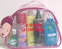 深圳PVC拉鏈膠袋在通訊設(shè)備行業(yè)中的應(yīng)用與生產(chǎn)優(yōu)勢