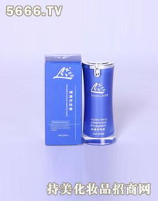 銘一化妝品最新產品信息服務業務介紹