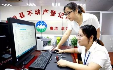 龍游市民請注意 信息服務(wù)業(yè)務(wù)調(diào)整，無需奔波即可辦理