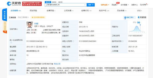 無標題